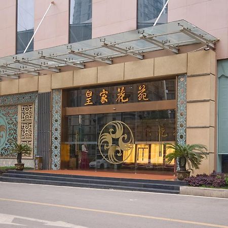 Hongshan Hotel Wuhan Exterior photo