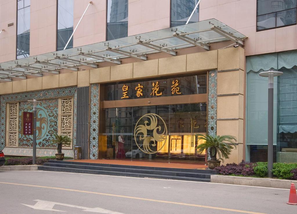 Hongshan Hotel Wuhan Exterior photo